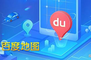 开云app最新官方入口下载安装截图3